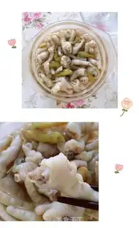 Make Porridge claws step 6