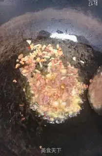 Make Lamb rice step 2