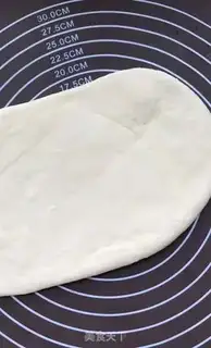 Make A family-size creamy little oil bar step 3