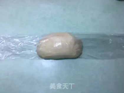 Make Oil cake step 6