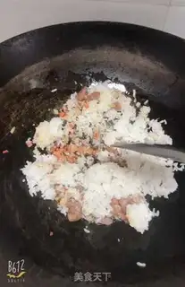 Make Lamb rice step 3
