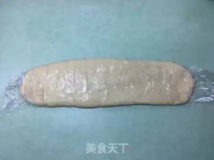 Make Oil cake step 7