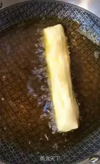 Make A family-size creamy little oil bar step 5