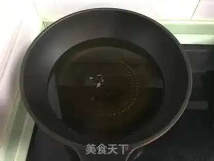 Make Oil cake step 9