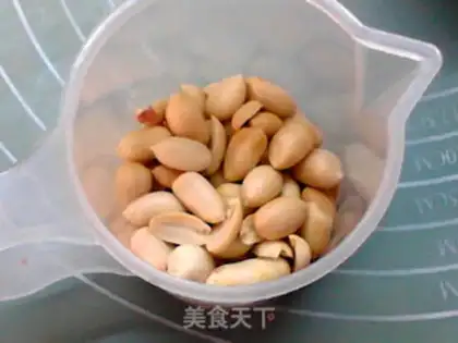 Make Peanut soup step 1