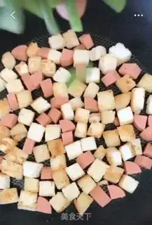 Make Medium Pizza step 2
