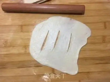Make Oil cake step 13