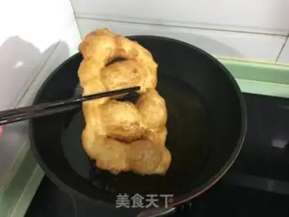 Make Oil cake step 15