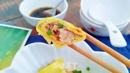 Make Steam shrimp rolls step 14