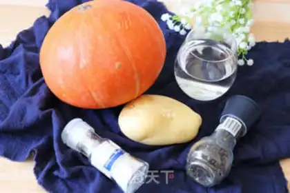 Make Pumpkin potato soup step 0