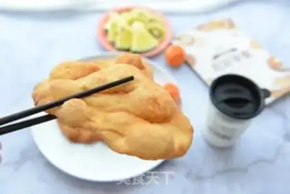 Make Oil cake step 17