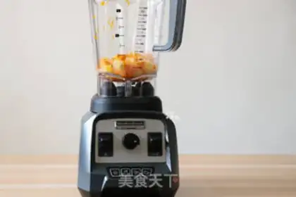 Make Pumpkin potato soup step 3