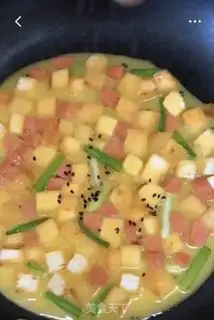 Make Medium Pizza step 5