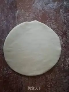 Make The fragrance step 2