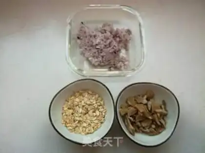 Make oatmeal pecan paste step 0