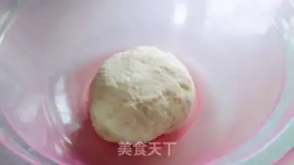 Make Breakfast grab cake step 3