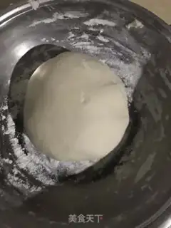 Make The radish bun step 1