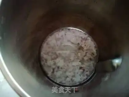 Make oatmeal pecan paste step 2