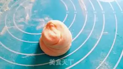 Make Breakfast grab cake step 7