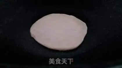 Make Breakfast grab cake step 9