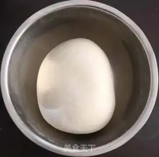 Make The moss pork dumplings step 0