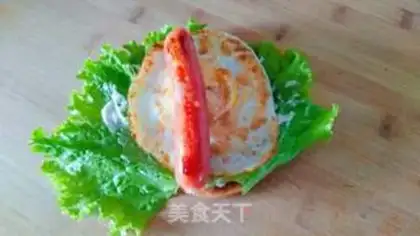 Make Breakfast grab cake step 12