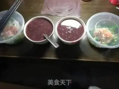 Make It