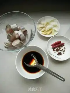 Make Burning eels step 0