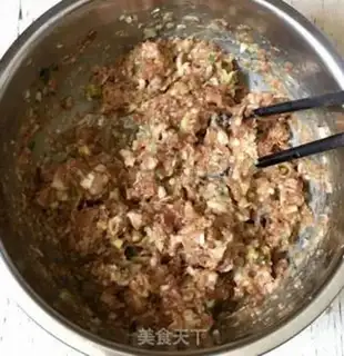 Make The moss pork dumplings step 4