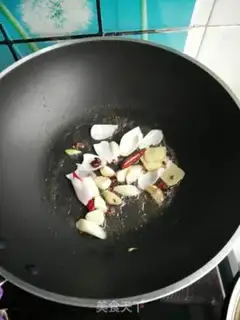 Make Burning eels step 1