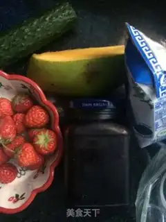 Make Singing yogurt salad step 0