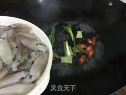 Make Burning little squid step 2
