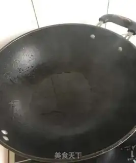 Make Garlic oil step 2