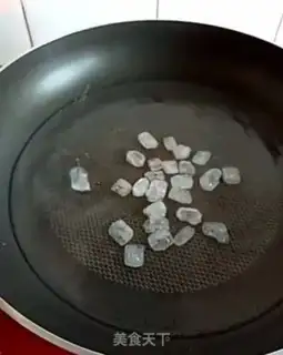 Make Strawberry sauce step 1