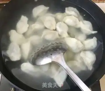 Make The moss pork dumplings step 9