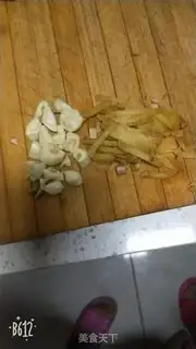 Make Pork powder stew step 0