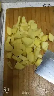 Make Pork powder stew step 1