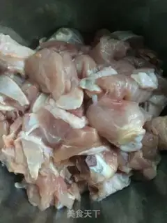 Make Spicy chicken step 1