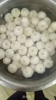 Make Garlic step 1