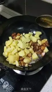 Make Pork powder stew step 3