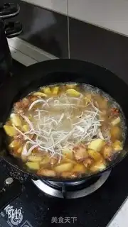 Make Pork powder stew step 4