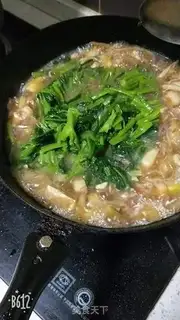 Make Pork powder stew step 6