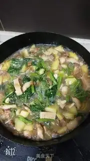 Make Pork powder stew step 7