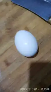 Make Garlic sprouts of goose eggs step 1