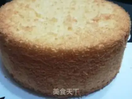 Make Twilight cake step 0