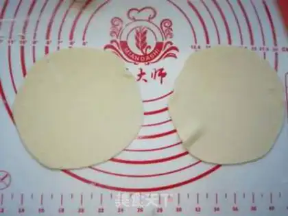 Make Meat-cracker step 14