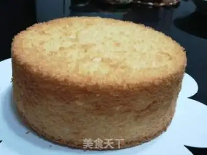 Make Twilight cake step 1
