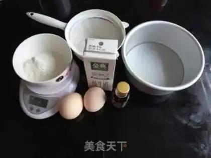 Make Twilight cake step 2