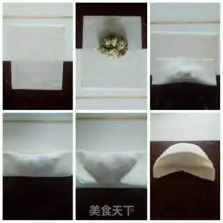 Make Fancy dumplings step 4