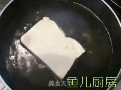 Make A tofu egg roll step 3
